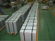 闀€閿屽紑(fou)騫蟲澘