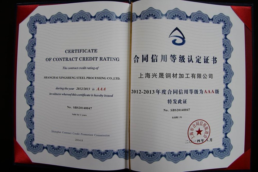 浼佷笟(gu)璧勮川