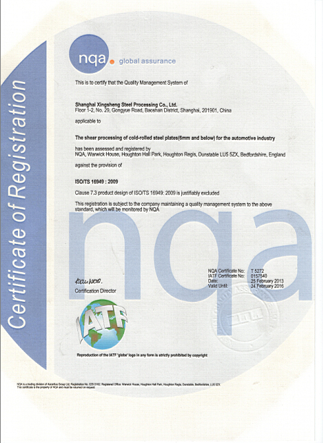 浼佷笟(gu)璧勮川