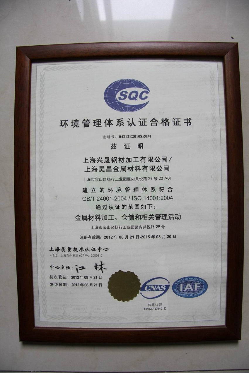 浼佷(hen)笟璧勮川(chuan)