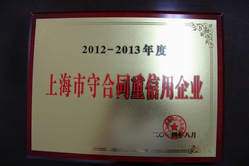 浼(mei)佷笟璧勮川