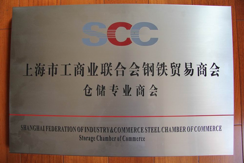 浼佷(hen)笟璧勮川