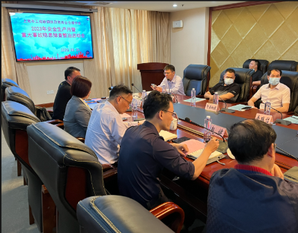 上海工商聯(lián)鋼材貿(mào)易商會(huì)倉(cāng)儲(chǔ)分會(huì)2023年安全月暨隱患排查與治(zhi)理(li)啟(qi)動(dòng)會(huì)在興晟舉行